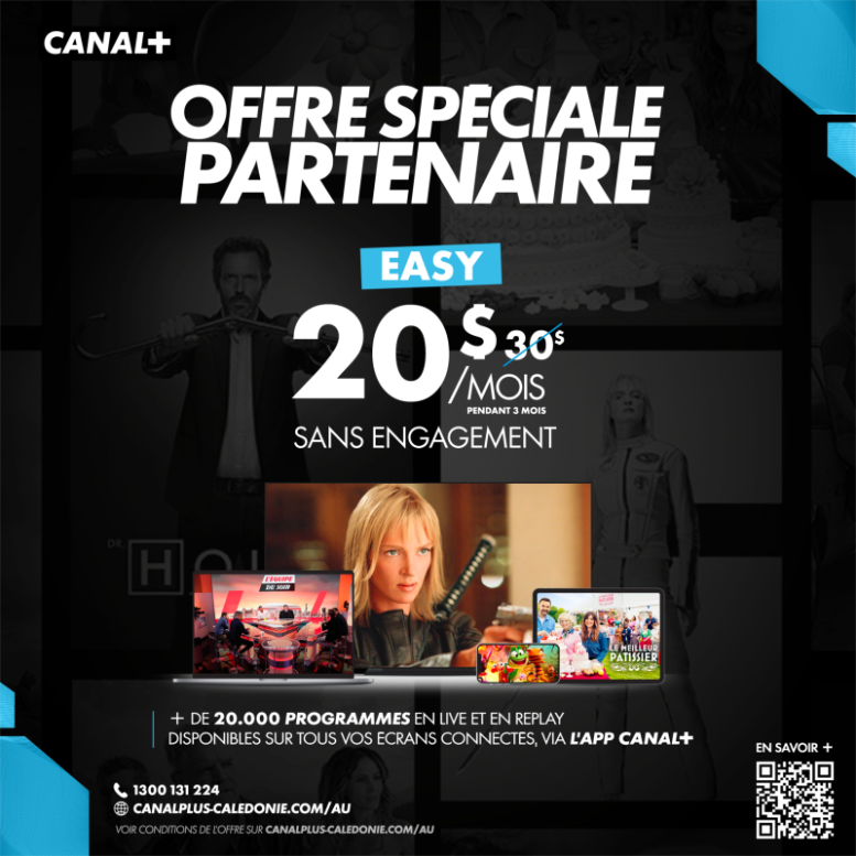 Visuel promo partenaires 20