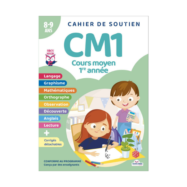CM1