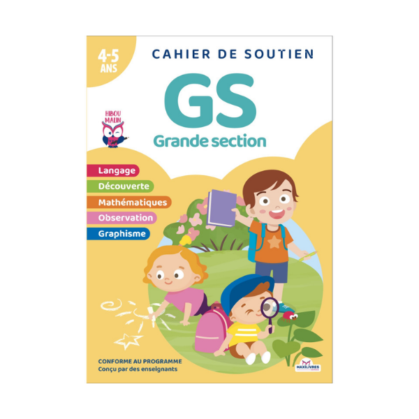 GS